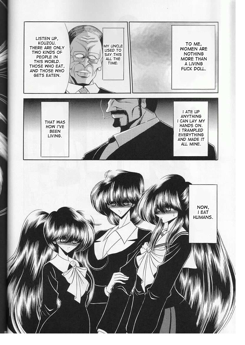 Hentai Manga Comic-The Last Rape-Read-4